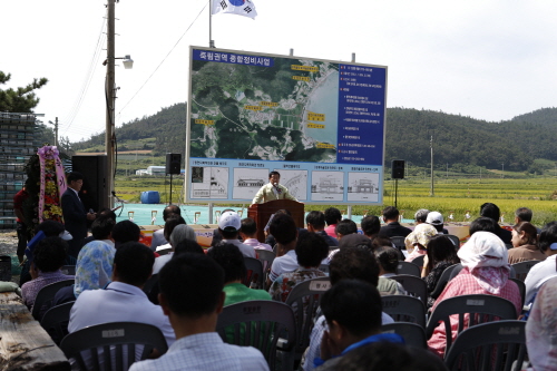 죽림권역 종합정비사업 기공식 이미지