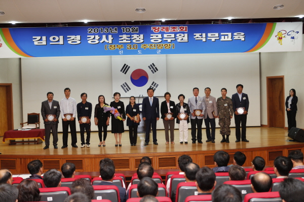 10월중 정례조회 이미지