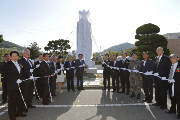 경찰부대 상륙작전 기념비 제막식 첨부#3