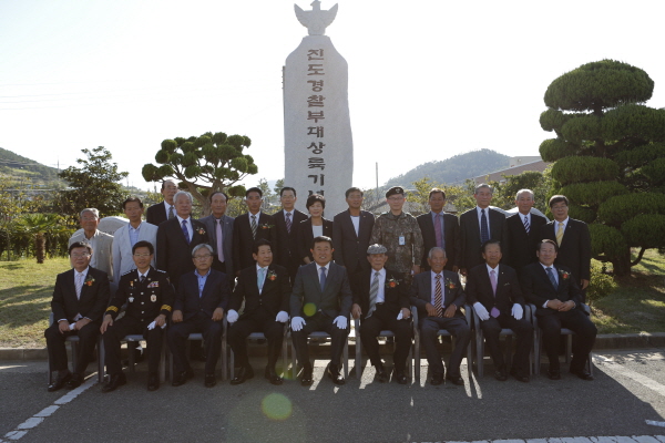 경찰부대 상륙작전 기념비 제막식 첨부#4