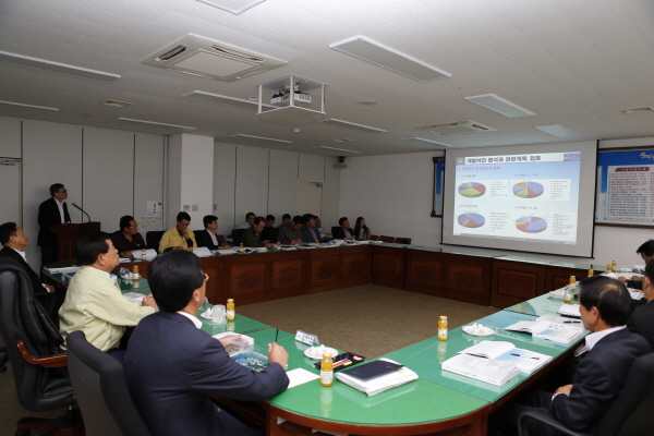 진도비전 2020 용역보고회 이미지