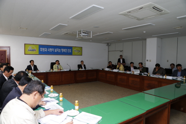 진도비전 2020 용역보고회 첨부#2