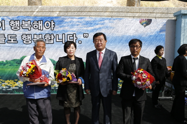 서경노인복지관 노인의 날 기념행사 이미지