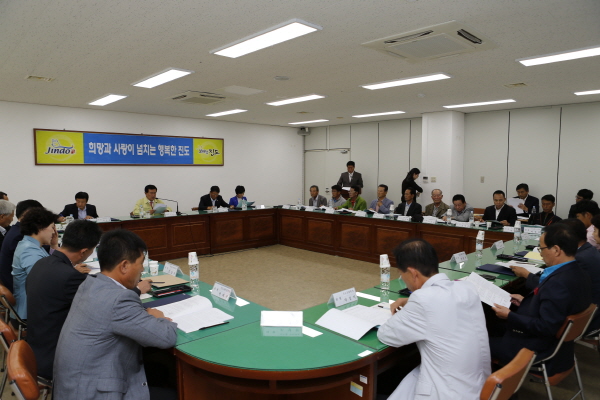 제1차 진도군의 상 심의위원회 이미지