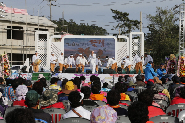 제4회 진도꽃게 축제 첨부#3