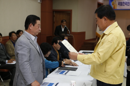 진도군 국립한국민속예술대학 추진위원 위촉식 및 추진상황 보고회 이미지