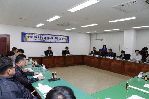 농어촌 지역 맞춤형 민원,복지서비스 제공 업무 협약식 이미지