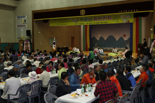 임회면 어르신 위안잔치 이미지