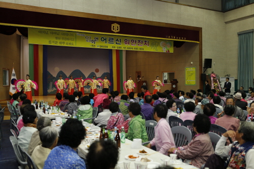 임회면 어르신 위안잔치 첨부#2