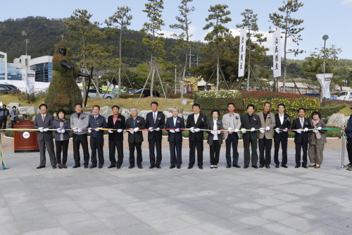 진도국화축제 개장식 첨부#2