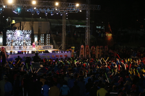 제38회 진도군민의 날 기념 축하의 밤 첨부#3