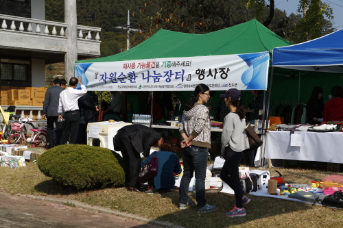 나눔장터바자회 이미지