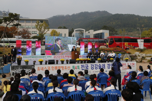 강강술래 전국경연대회 첨부#2