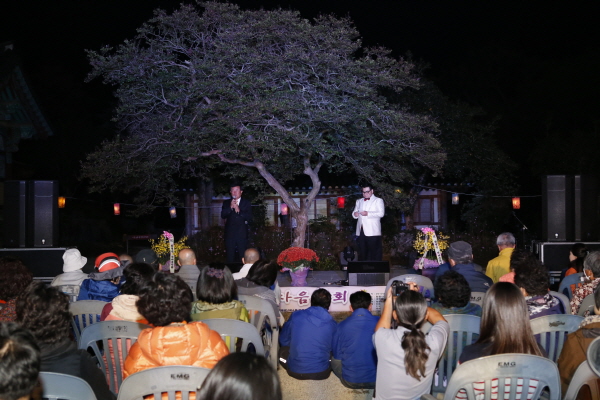 쌍계사 산사음악회 이미지