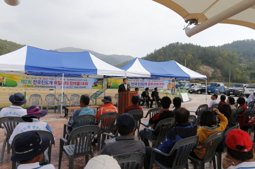 제2회 진도개어질리티 대회 이미지