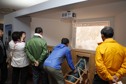 진도타워 준공식 첨부#2