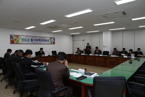 진도군 물가대착위원회의 이미지