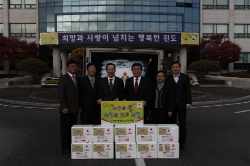 NH농협 진도군지부 소외계층 지정 기탁식 이미지