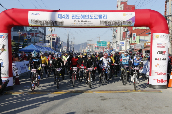 제4회 전남해안도로 자전거 랠리대회 첨부#3