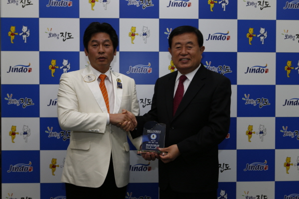 라이온스 클럽 감사패 전달 이미지