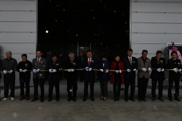 서부농기계 임대사업소 준공식 첨부#3