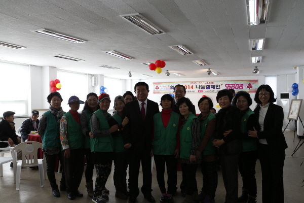 2014 나눔캠페인 군내면 일일찻집 이미지