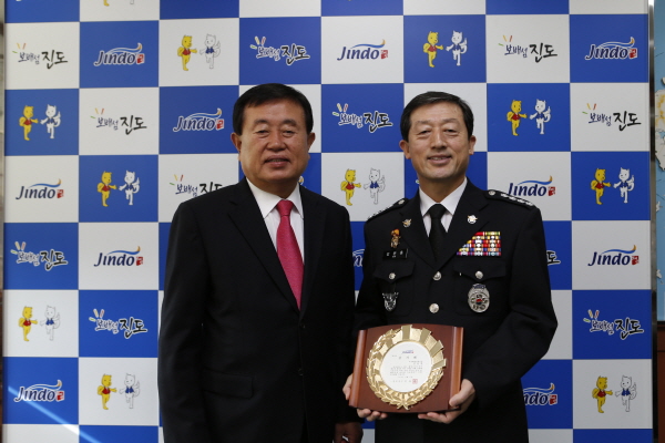 목포해양경찰서 김문홍서장 감사패 전달 이미지