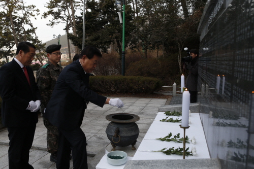 신년 충혼탑 참배 이미지