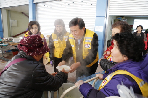 대한적십자회 신년  사랑의떡국나눔 행사 첨부#2