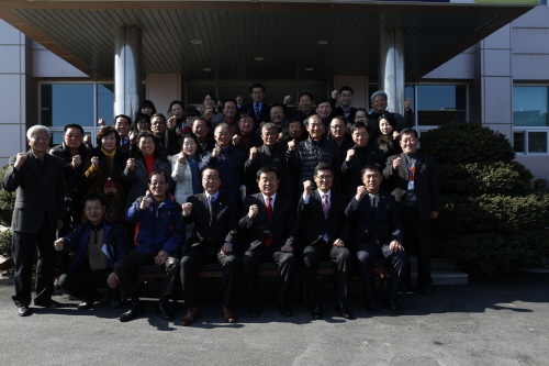 고군면민과의 대화 첨부#4