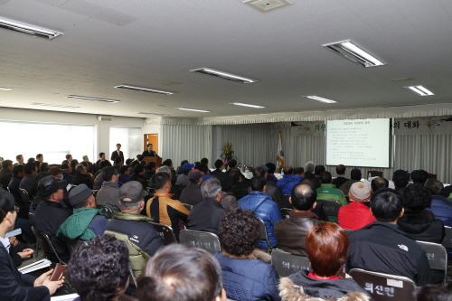 의신면민과의 대화 이미지