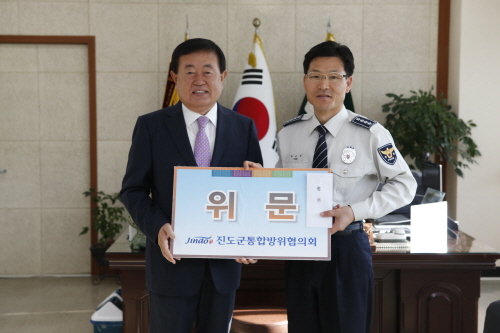 설연휴 기관,단체, 위문방문 이미지