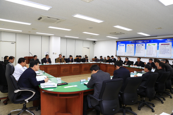 2015 국고지원 건의사업 보고회 이미지