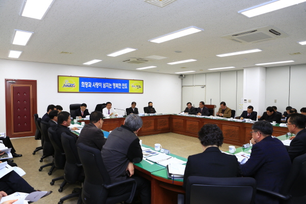 2015 국고지원 건의사업 보고회 첨부#2