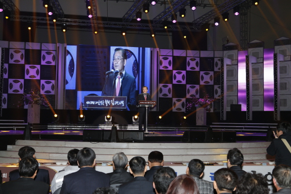 제3회 김의 날 웰빙 김 페스티벌 첨부#1