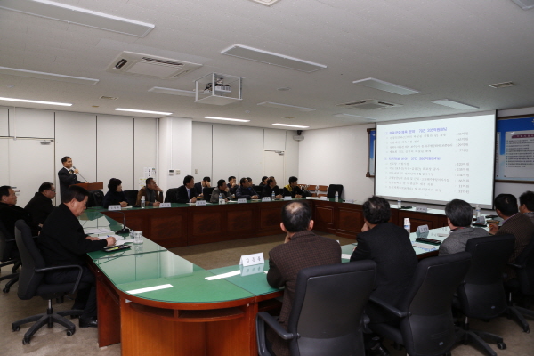 군정 발전을 위한 정책 간담회 첨부#3