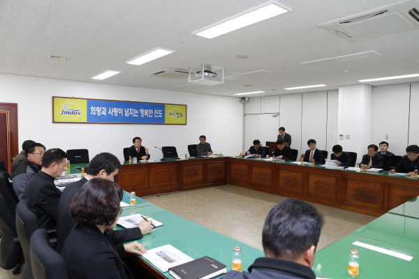 풍수해저감 종합계획 최종 보고회 이미지