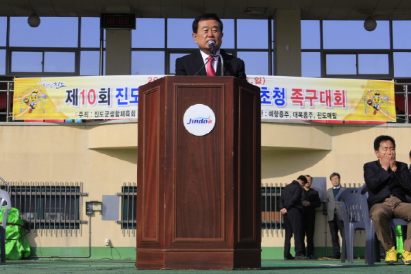 제10회 진도군수배 우수클럽(호남권)초청 족구대회 첨부#2