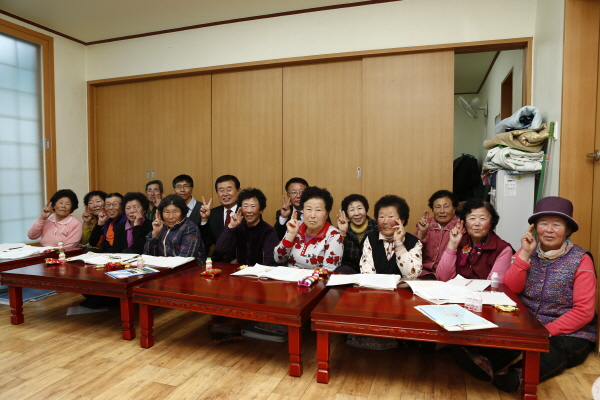 조도면 산행마을회관 준공식 첨부#4