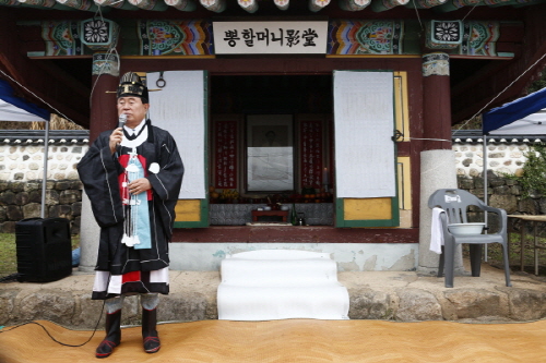 제36회 진도 신비의 바닷길 축제 첨부#2