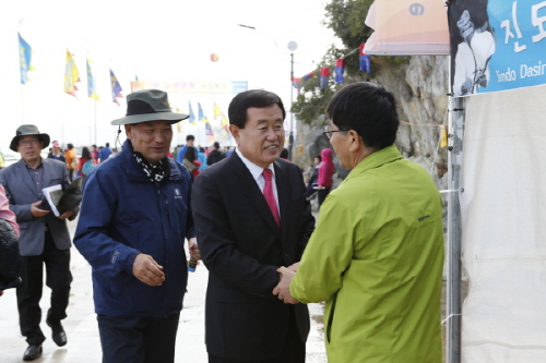 제36회 진도 신비의 바닷길 축제3 첨부#3