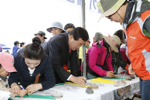 제36회 진도 신비의 바닷길 축제3 첨부#4
