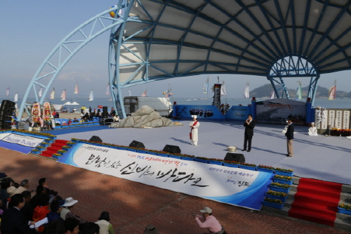 제36회 진도 신비의 바닷길 축제5 첨부#4