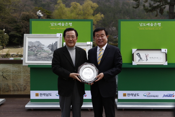 토요그림경매 400회 특집 야외경매 첨부#2