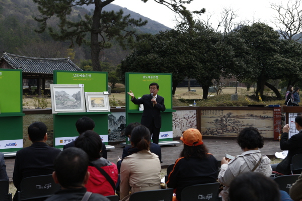 토요그림경매 400회 특집 야외경매 첨부#3