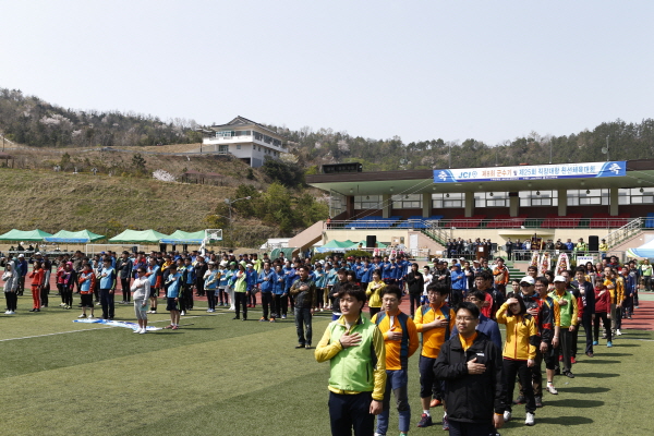 제8회 군수기 및 제25회 직장대항 친선체육대회 이미지