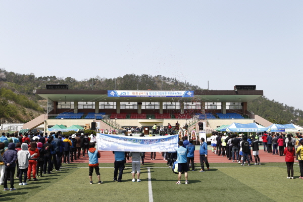 제8회 군수기 및 제25회 직장대항 친선체육대회 첨부#2