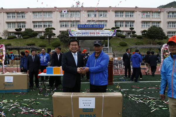 제31회 임회면민 한마당 잔치 첨부#6