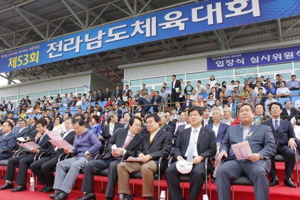 제53회 전라남도 체육대회 이미지
