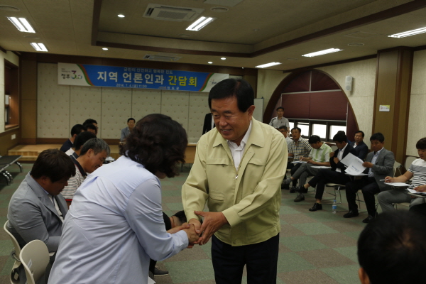 민선6기 출범 지역언론인과의 간담회 이미지